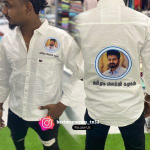 TVK VIJAY WHITE SHIRT