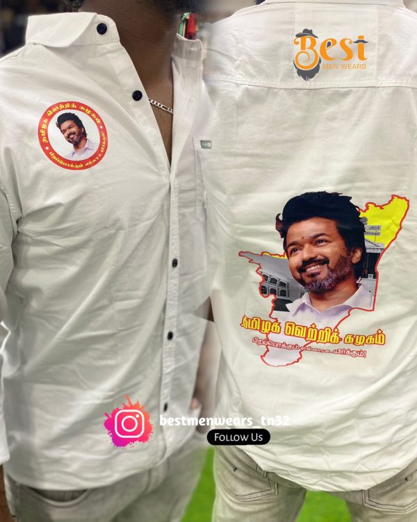 TVK MAANADU SHIRT
