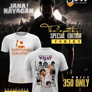 Thalapathy one last dance White Tshirt